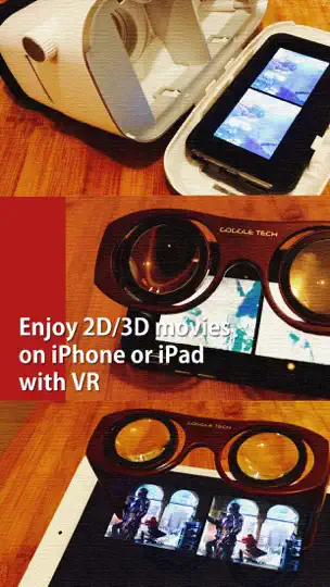 Скриншот VRPlayer : 2D 3D 360° Video на iPhone 1
