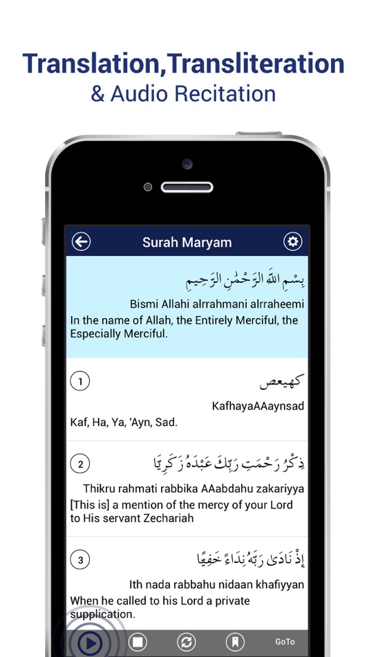 Surah Maryam - Transliteration - 1.4 - (iOS)