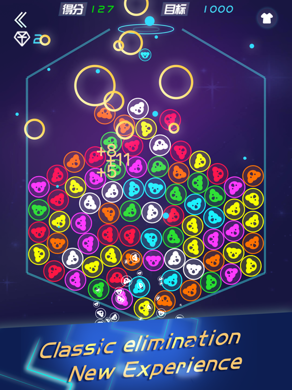 Screenshot #4 pour Circle War-Easy Pleasure Games