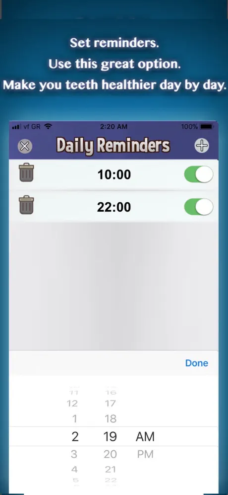Teeth Brush Timer & Alarm