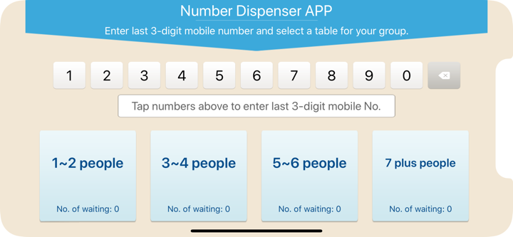 Nusoft Ticket screenshot 2
