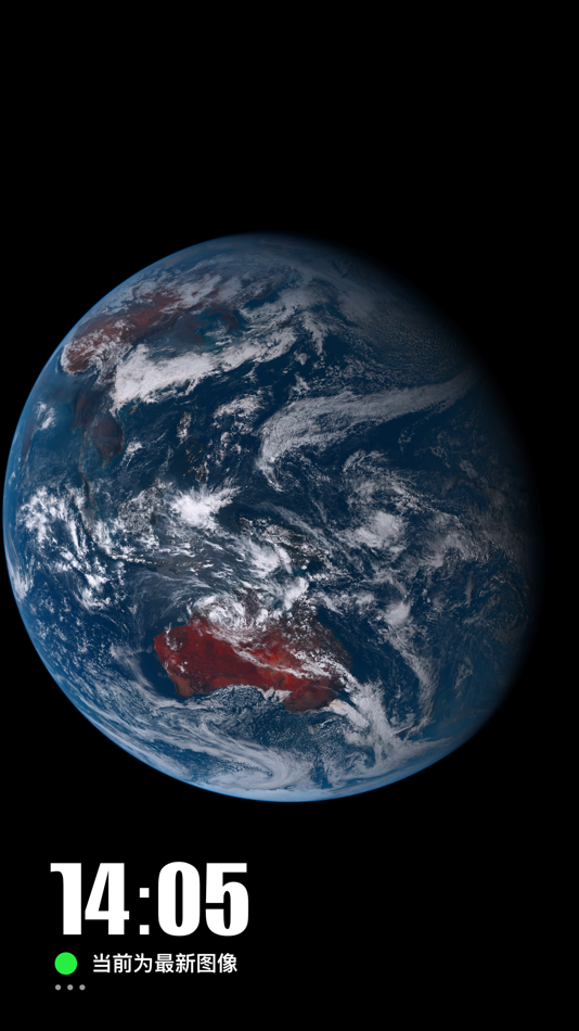 即刻地球 - 实时卫星图像 (iOS) 由: 智戈 古 即刻地球 - 实时卫星图像 (iOS) 由: 智戈 古