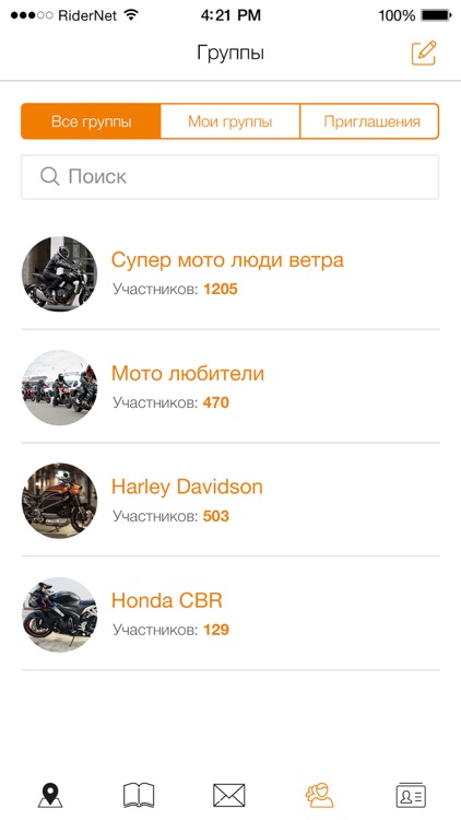 RiderNet - moto social network screenshot-4