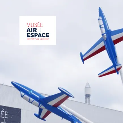 Musée de l’Air et de l’Espace Читы