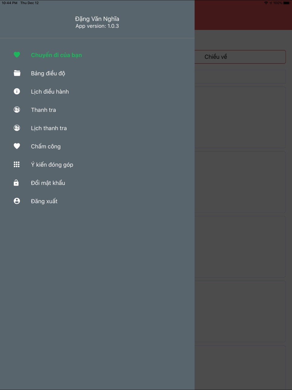 iPad screenshot