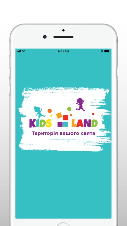Kids Land