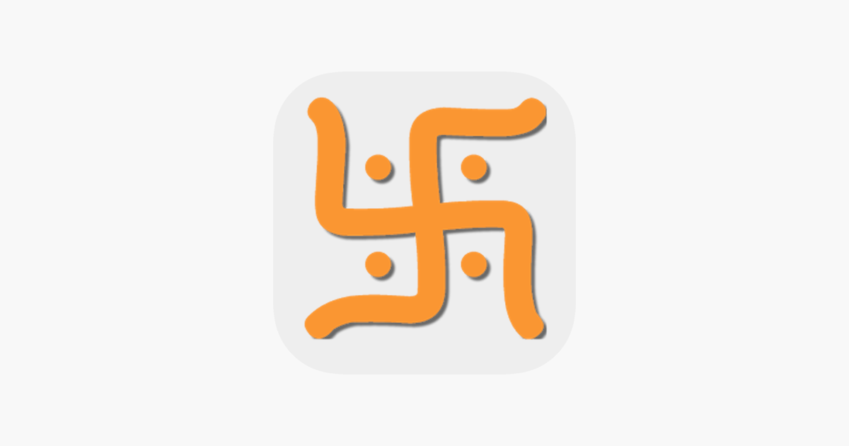 Hindu Calendar Panchang On The App Store Hindu Calendar Panchang On The App Store
