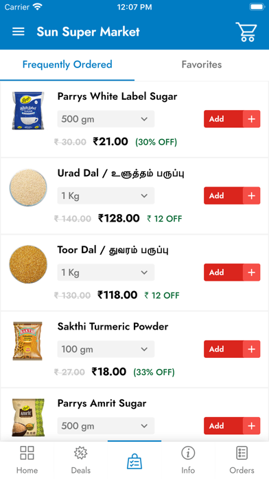 Screenshot #2 pour Sun Super Market