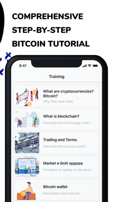 Bitcoin exchange simulator screenshot 5