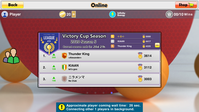 Virtual Table Tennis official gameplay screenshot 4
