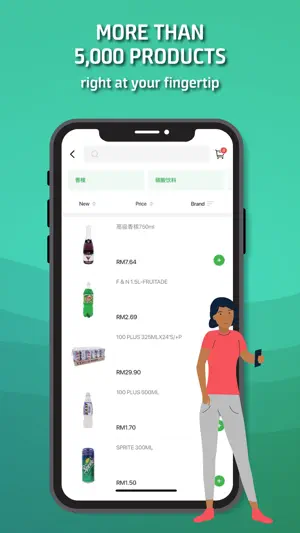H&Lxpress screenshot 2
