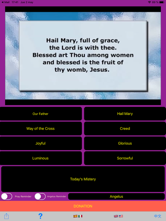 Prayer Minds iPad screenshot