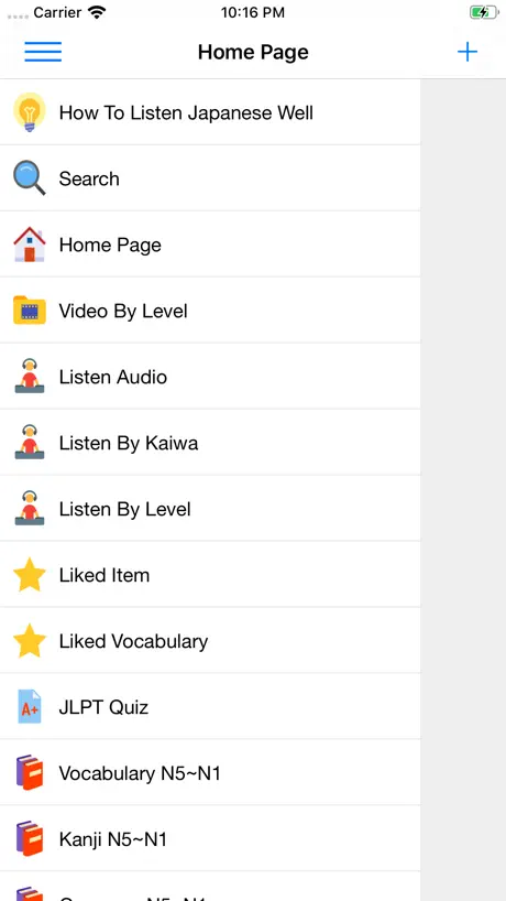 JLPT Japanese Listen (JSempai)