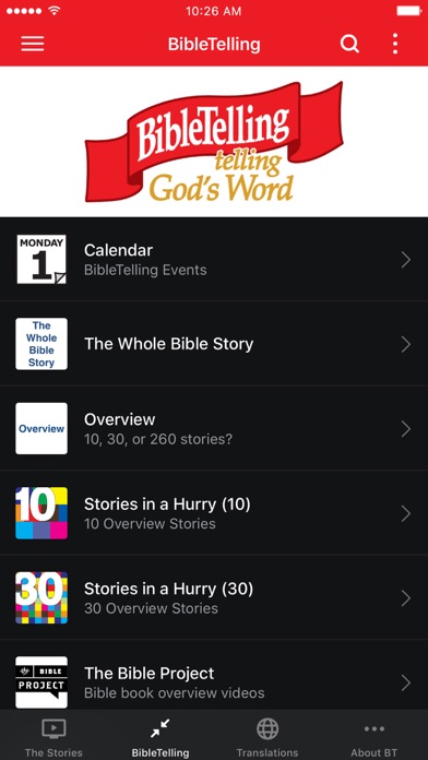 Bible Telling Screenshot