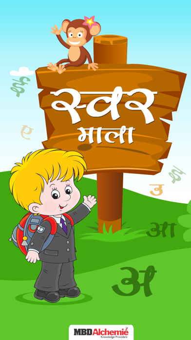 Screenshot #1 pour Hindi Swarmala Kids