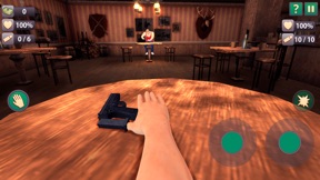 Arm Gun Simulator screenshot