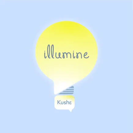 Illumine Learning Cheats