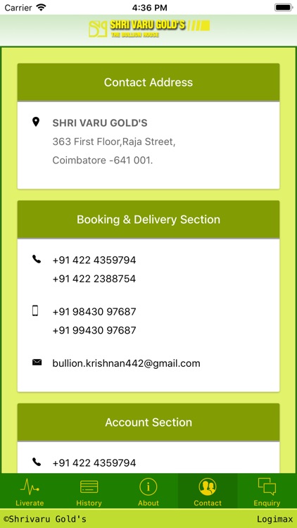 Shri varu Gold's screenshot-3