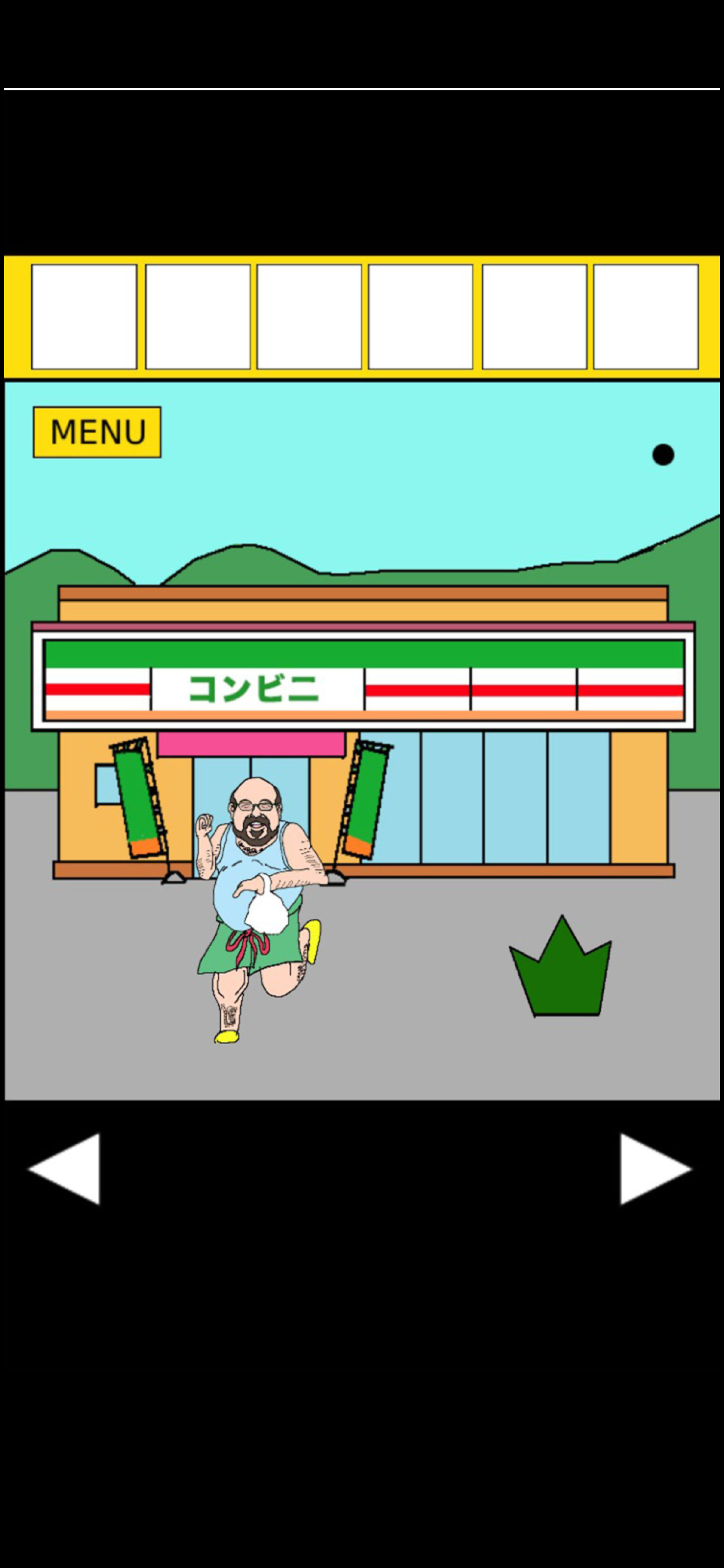 脱出ゲーム ヤンキーからの脱出