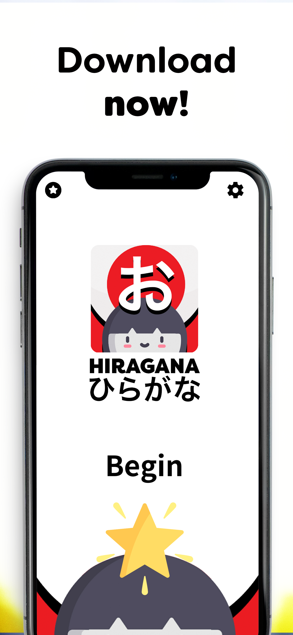 Hiragana! Learn Japanese