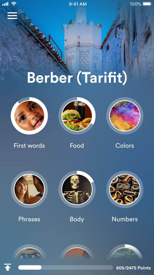 #1. Learn Berber (Tarifit) (iOS) Podle: EuroTalk