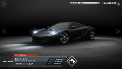 screenshot of Need for Speed™ Most Wanted 8