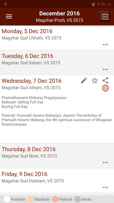 BAPS Nirnay iPhone screenshot 5 - Utilities app