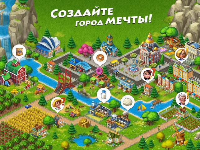 Онлайн казино легально скачати онлайн автомати flying colors