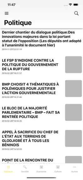 Game screenshot E-télé : L'actualité Béninoise apk