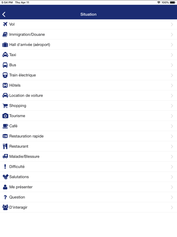 Screenshot #5 pour Excuse Me Japanese