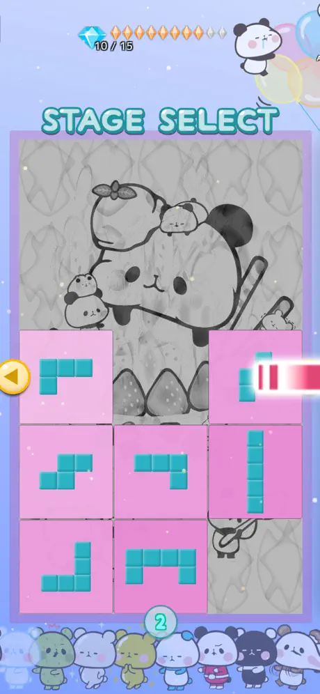 くるっと パズル もちもちぱんだ