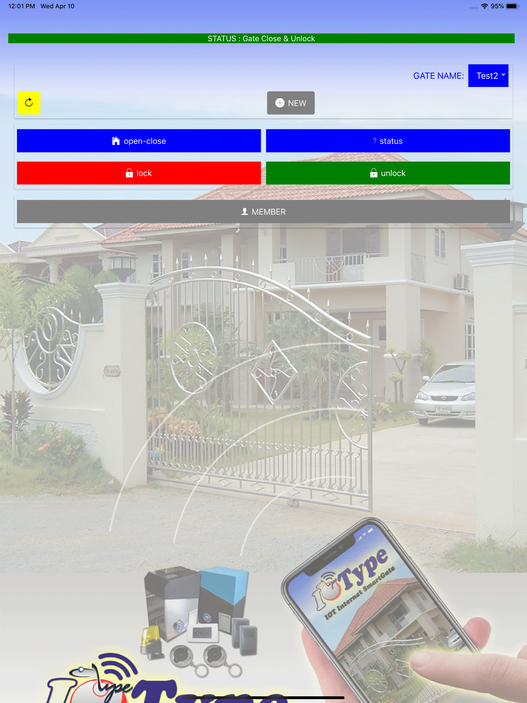 SmartGate IOType