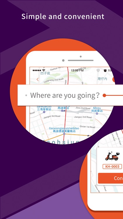 Gokube | Electric Bike Sharing