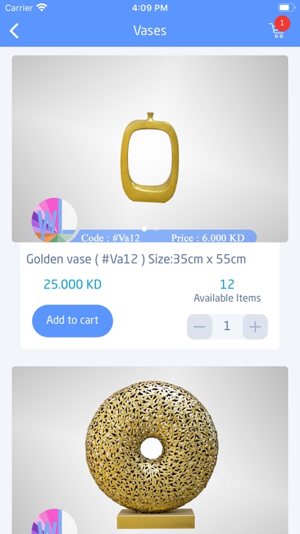 BAZARAT - بزارات