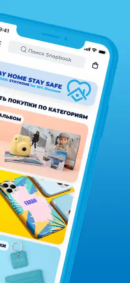 Game screenshot Snapbook: Print Photos & Gifts apk