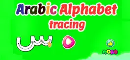 Game screenshot Arabic Alphabet Tracing mod apk