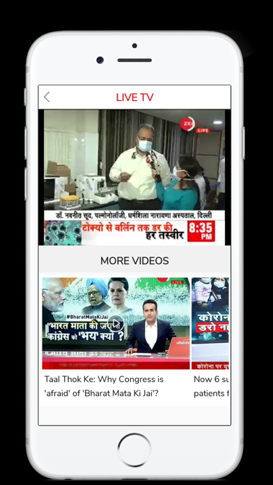 Zee News Live Screenshot