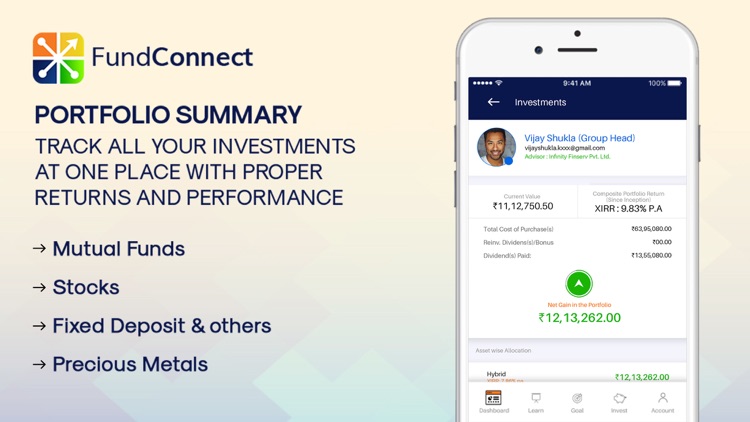 FundConnect