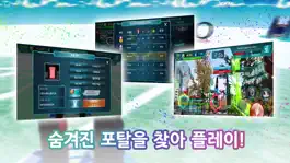 Game screenshot 토리 아르고 : 포탈워 hack