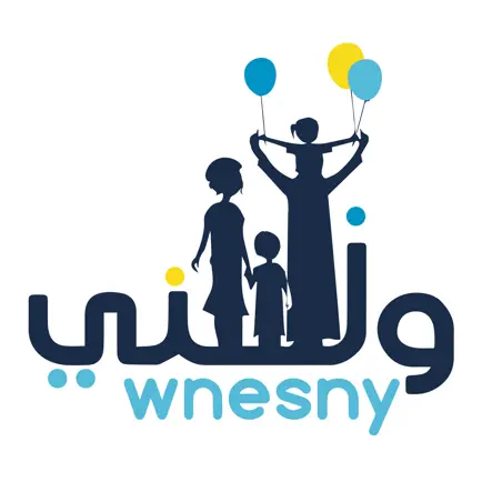 Wnesny Cheats