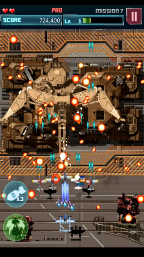 Striker1945Ⅱ