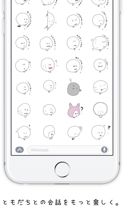 Mr.Kobayashi Sticker Pack screenshot-4