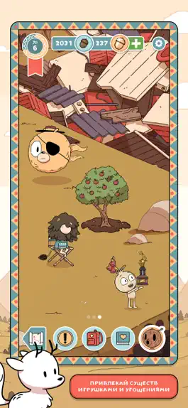 Game screenshot Hilda Creatures mod apk