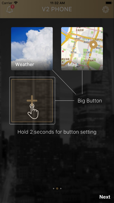 Screenshot #2 pour V2PhoneBBUI