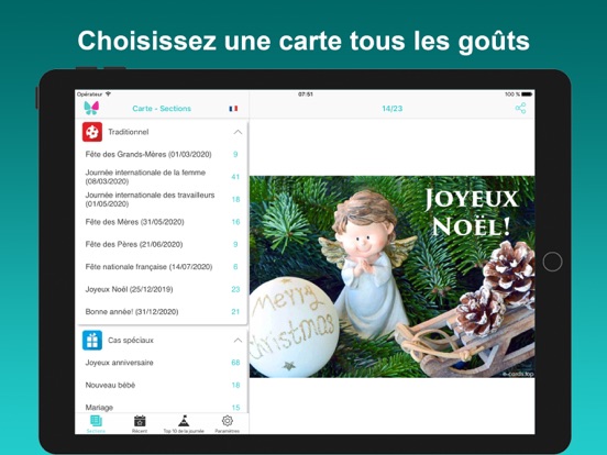 Screenshot #6 pour Cartes de voeux