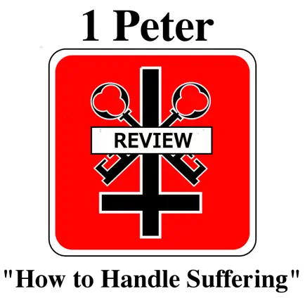 FirstPeter-Rev Читы