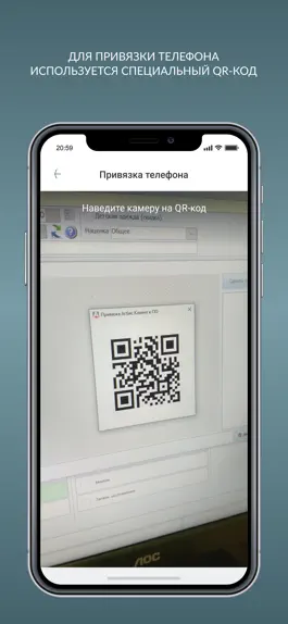Game screenshot Агбис Фото apk