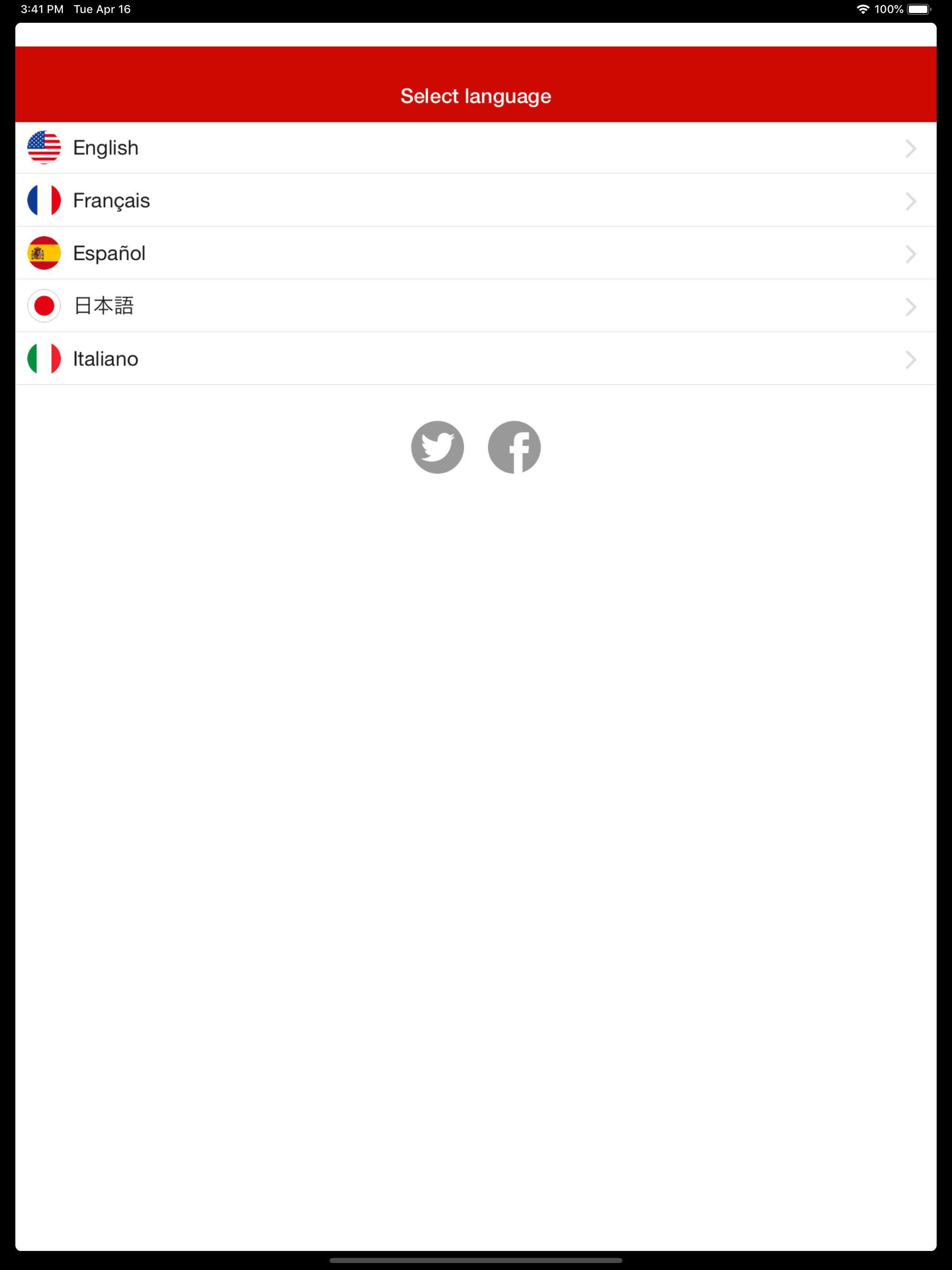 Excuse Me Chinese screenshot 6