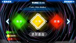 Game screenshot 乐动空间 hack