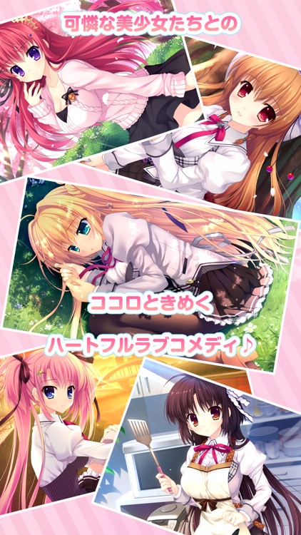 ALIA's CARNIVAL! screenshot-4